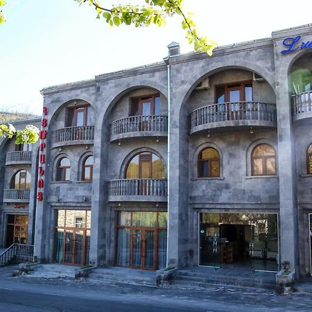 Lara Hotel Goris Ngoại thất bức ảnh