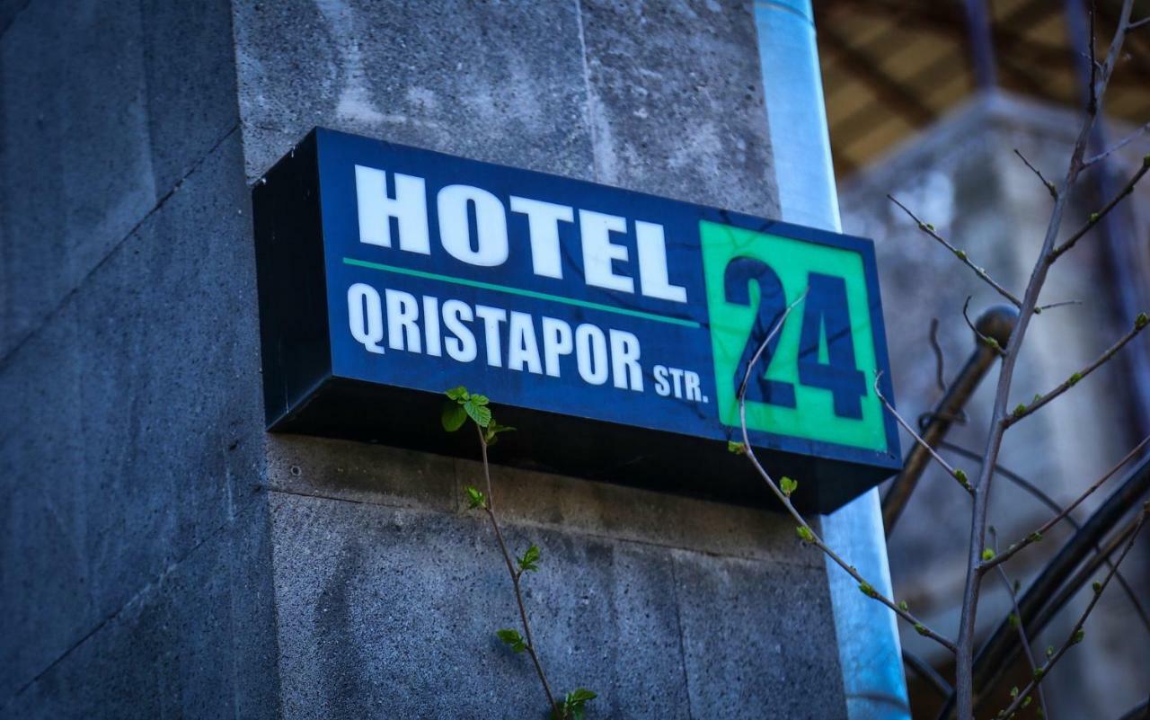 Lara Hotel Goris Ngoại thất bức ảnh